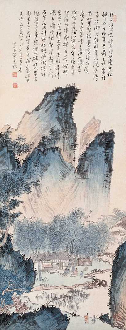 溥心畬 柳荫共弈图 立轴